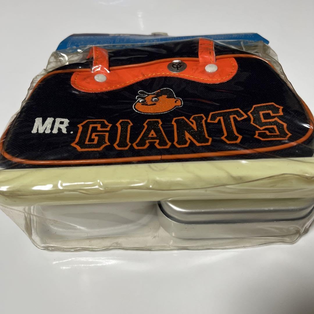 Amazon.co.jp: レトロ ジャイアンツ 巨人 弁当箱セット : 食品